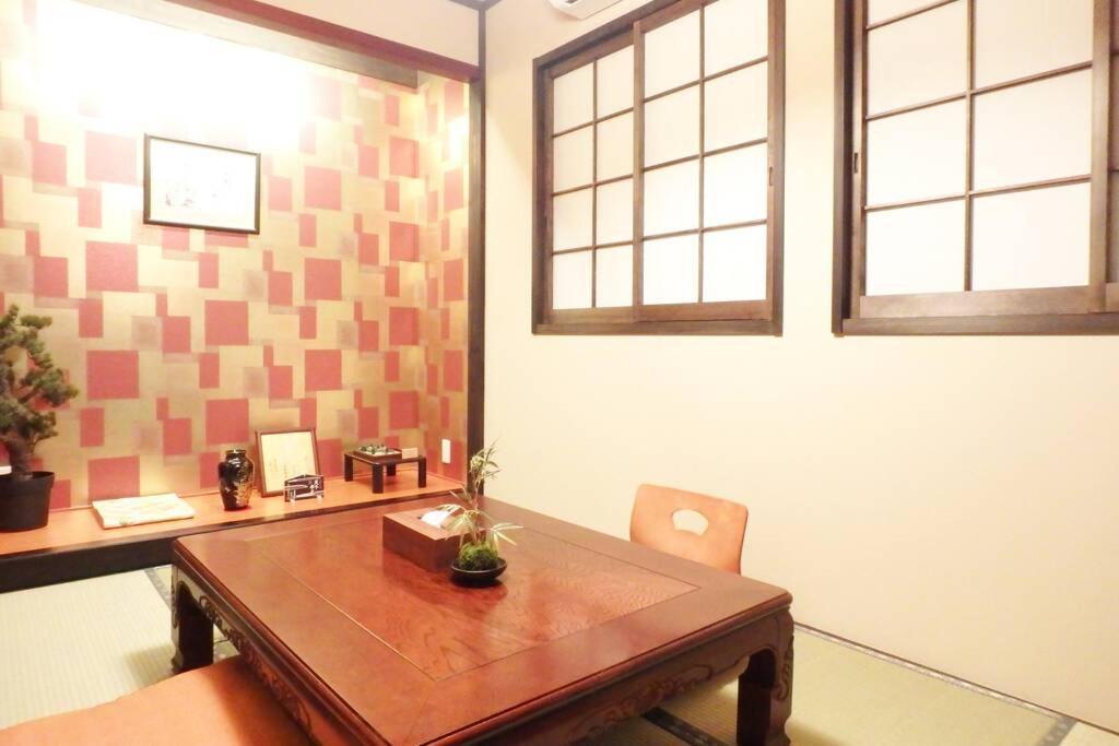 Bi-An Villa Kyoto Exterior photo