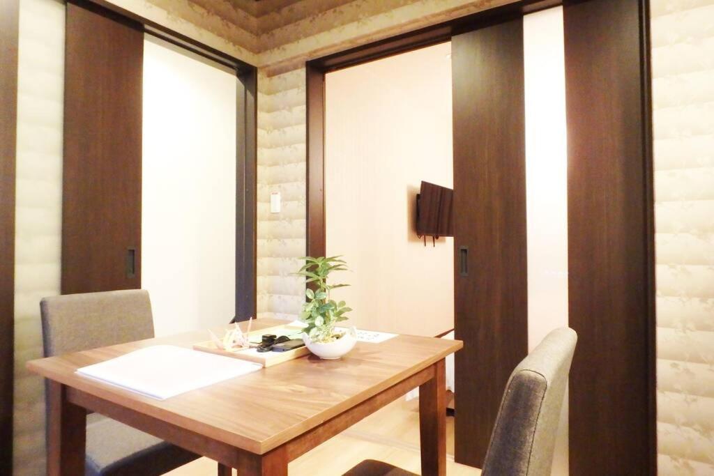 Bi-An Villa Kyoto Exterior photo