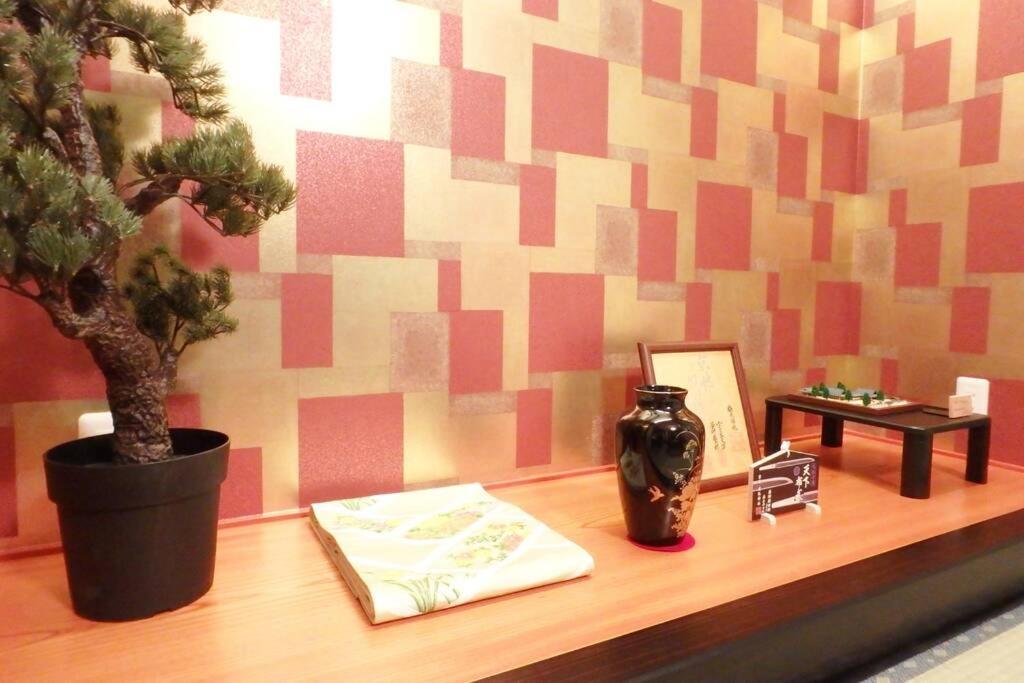 Bi-An Villa Kyoto Exterior photo